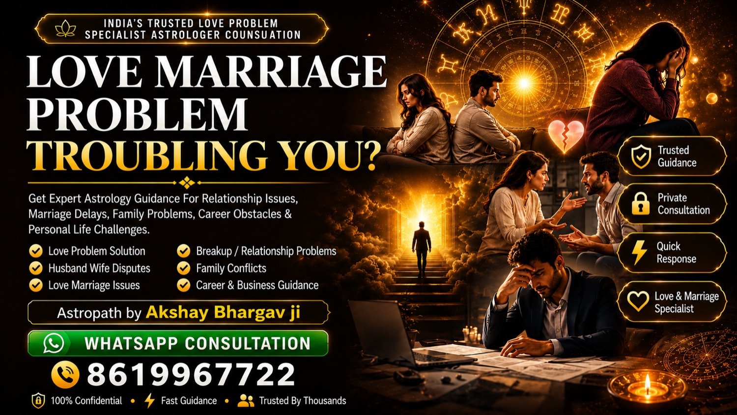 Astrologer Akshay Bhargav — Love Marriage Problem Solution, WhatsApp consultation +91 86199 67722